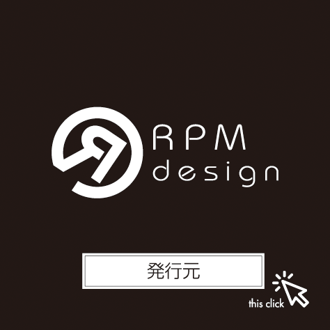 RPM DESIGN